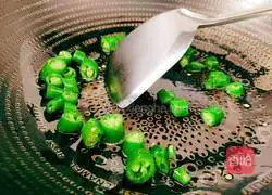 Illustration of how to make healthy taro 8