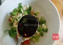 Illustration of how to make preserved eggs with chopped pepper 5