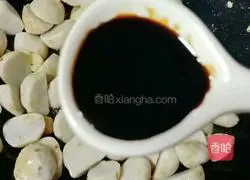 Braised taro recipe 7