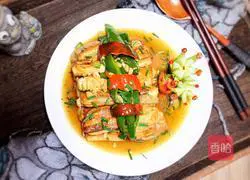 Fried green peppers Illustration of how to make tofu 18