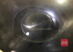 Illustration of how to make enoki mushrooms with chopped pepper 7