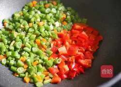 Illustration of how to fry green beans 9