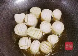 Garlic King Oyster Mushroom Recipe Illustration 4