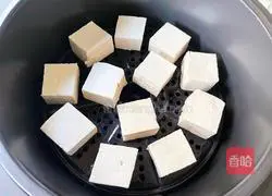 Illustration of how to make fried tofu in air fryer 5