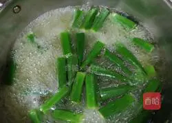 Illustration of how to make boiled okra 2