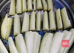 Illustration of how to make fried eggplant with pepper 2