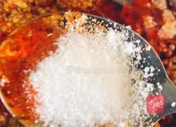 Illustration of how to make perilla pickles 5