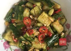 Super simple recipe for cucumber salad 4