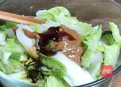 Illustration of how to make sesame cabbage 6