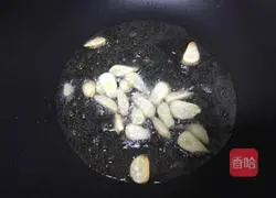 Illustration of how to make green pepper and lotus root slices 4