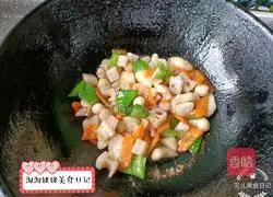 Illustration of how to make light and stir-fried lotus sugar 12