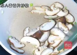 Illustration of how to cook tofu with mushrooms 3