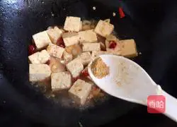 Illustration of how to make tofu 9