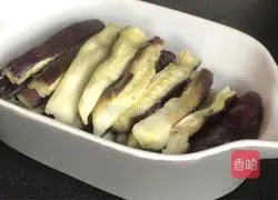 Garlic eggplant recipe 11