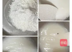 Korean spicy cabbage Practice illustration 5