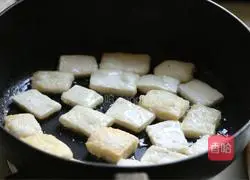 Illustration of how to make fish-flavored tofu 6