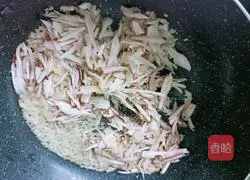 Vegetarian Crab Lake Recipe Illustration 9