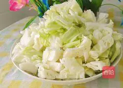 Illustration of how to make fried lotus white with taro 2