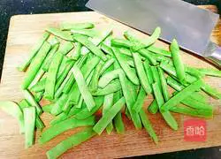 Illustration of how to make eggplant and beans 5