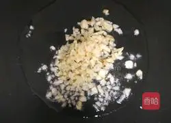 3-minute weight loss dish with garlic paste Illustration of how to make orchids 9