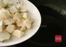 Illustration of how to cook taro and carrot 4