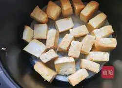 Illustration of how to make grilled old tofu 4