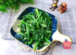 Illustration of how to make garlic cabbage 8