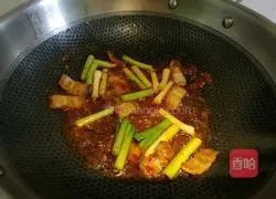 Illustration of how to stir-fry yuba with green garlic 3