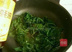 Garlic fungus recipe illustration 5