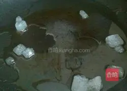 Illustration of how to make secret yam 3