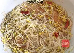 Illustration of how to make vinegared bean sprouts 4