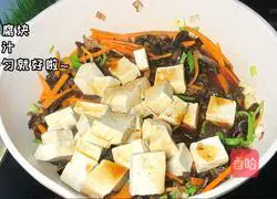 Illustration of how to make fried fungus with tofu 5