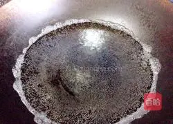 Illustration of how to make vinegar fungus 5