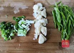 Illustration of how to make fried carrots 4