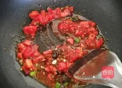 Illustration of how to cook eggplant with tomatoes 12