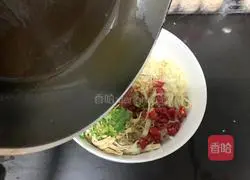 Cold tofu Illustration of how to make leather 9