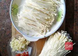 Garlic Enoki Mushroom Recipe Illustration 1