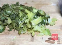 Illustration of how to make spicy stir-fried vegetables 2
