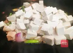 Illustration of how to make fried onion tofu 6