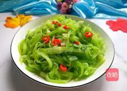 Summer Refreshing Light Food# Crisp Shredded Lettuce Recipe Illustration 11