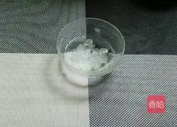 Honey rose yam recipe 2