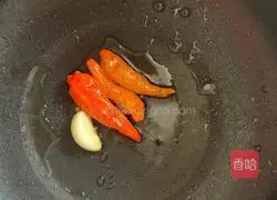 Illustration of how to make refreshing edamame 6