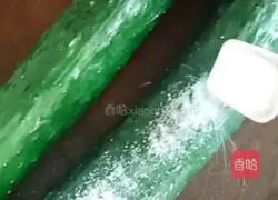 Illustration of how to shoot cucumbers 1