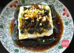 Illustration of how to make preserved eggs mixed with tofu 6