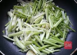 Illustration of how to make dried celery 5