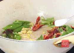 Illustration of how to cook cauliflower with green pepper 7