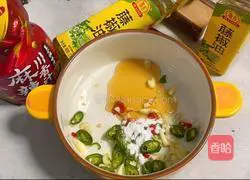 Illustration of Spicy Cold Preserved Eggs 3