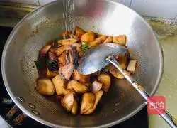 Illustration of home-style fried eggplant 8