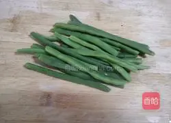 Illustration of how to make cold beans 3 