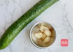 Illustration of how to make sweet and sour cucumber 1